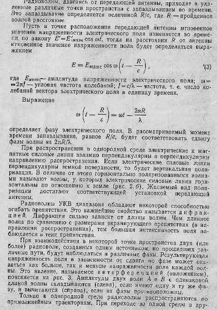 https://i4.imageban.ru/out/2021/11/11/f5a5a6f67bf91a317501ca7591a4118b.jpg