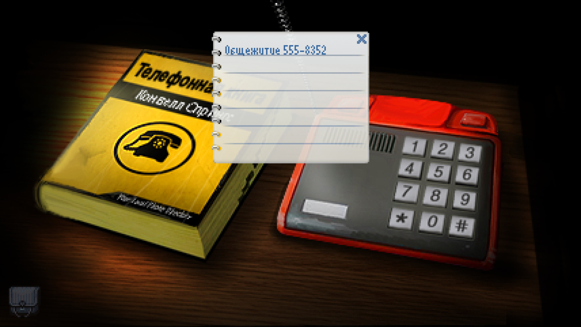 bandicam 2021-11-19 14-01-04-668.jpg