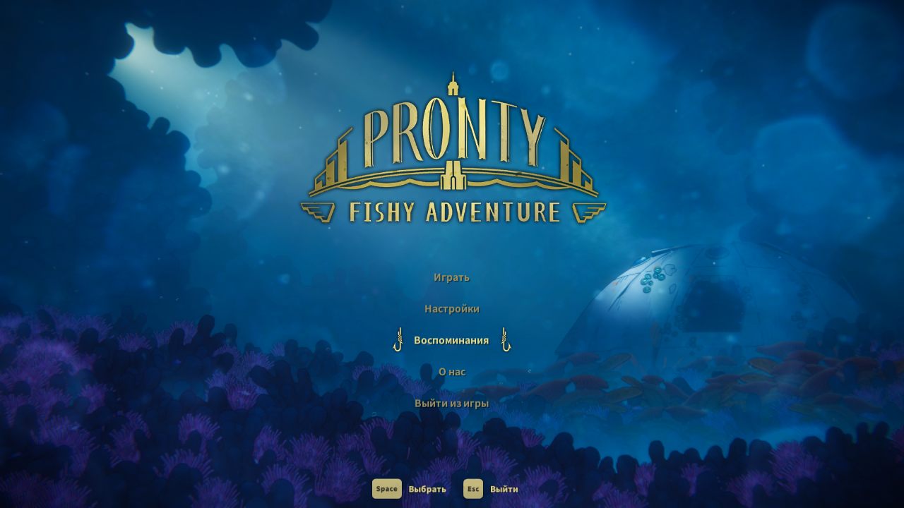 Pronty Fishy Adventure 2021-11-20 00-20-57-97.bmp.jpg