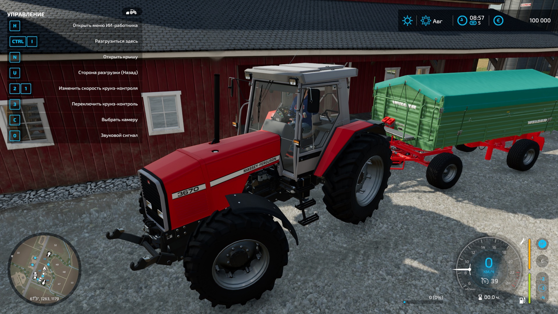 Farming Simulator 22 05.12.2021 19_51_05.jpg