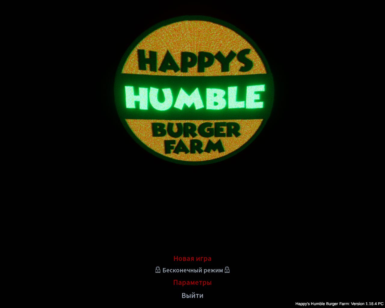 Happy's Humble Burger Farm 2021-12-06 06-34-21-76.bmp.jpg