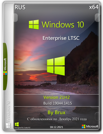 Windows 10 Enterprise LTSC 21H2 (Build 19044.1415) by Brux (x64) (2021) {Rus}