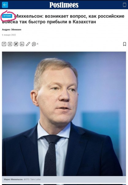 https://i4.imageban.ru/out/2022/01/07/a5f29715864234c22380ab35571a8364.jpg