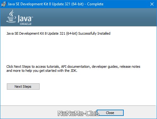 Java SE Development Kit 8.0.3210.7 [En]