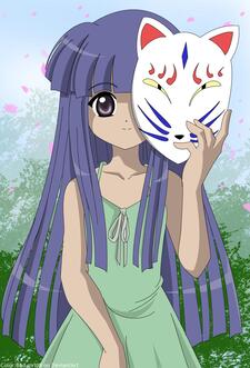 Higurashi When They Cry / Higurashi no Naku Koro ni Kai / Когда плачут цикады [07th-Mod]