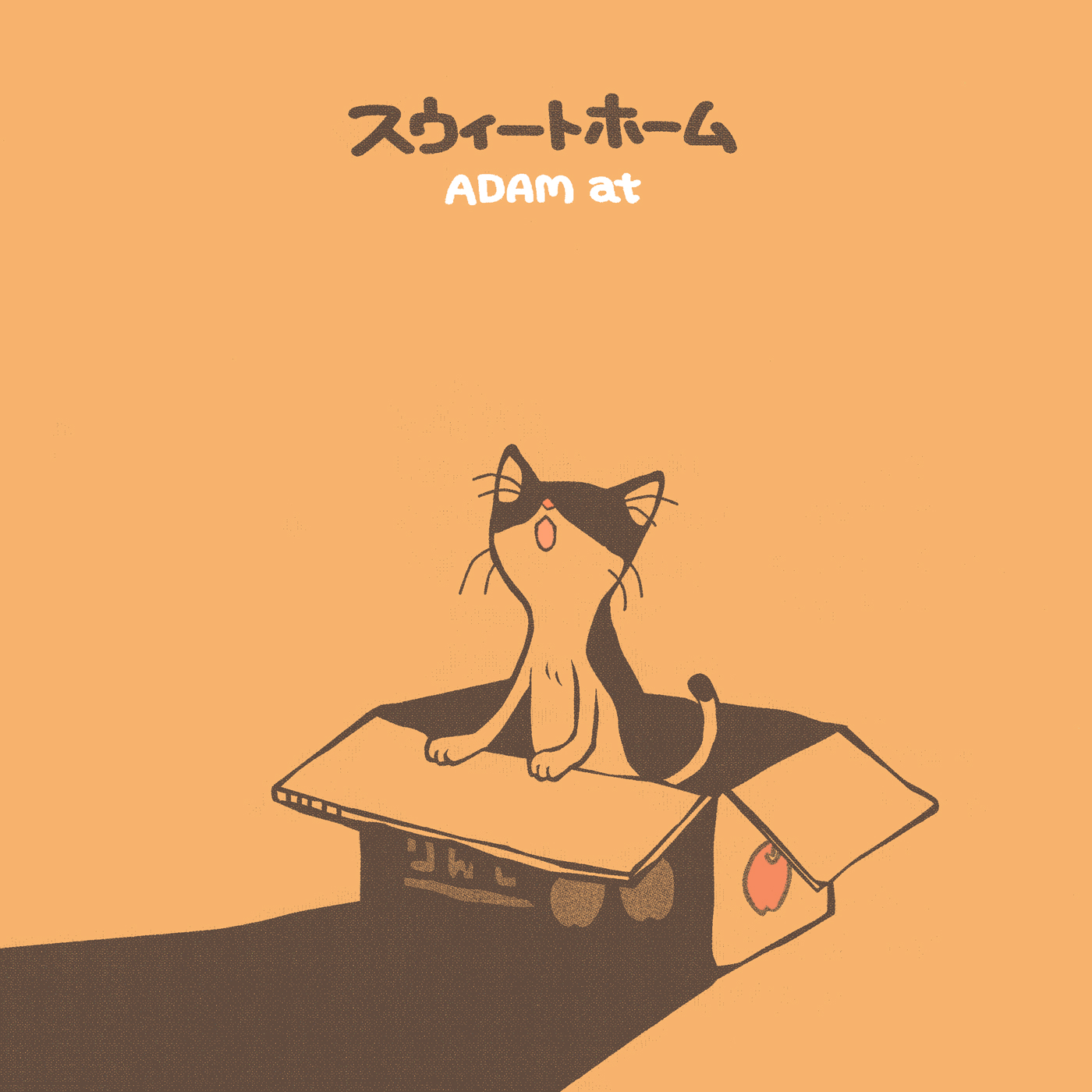 [AZH9-M]_cover.jpg
