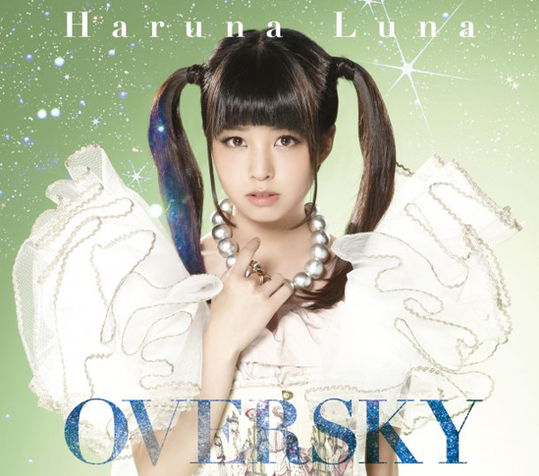 20220406.0618.1 Luna Haruna - Oversky (2013) (Blu-Ray.iso) (JPOP.ru) cover 1.jpg