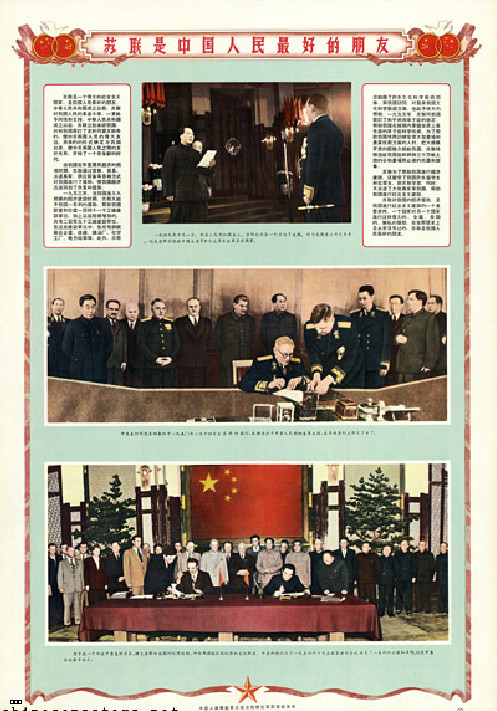 1 - c2aa-hxyuapi4056269.png