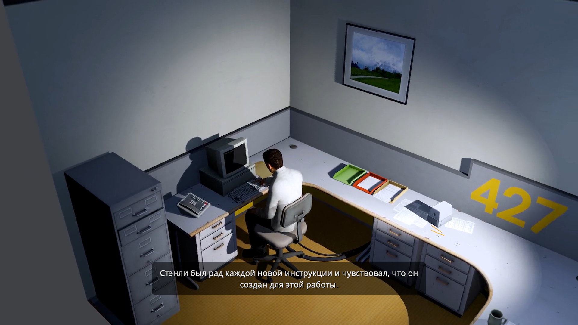 Stanley parable ultra deluxe. Стэнли парабл ультра Делюкс. The Stanley Parable: Ultra Deluxe. Stanley Parable Ultra Deluxe Edition. The Stanley Parable Ultra Deluxe ps4.