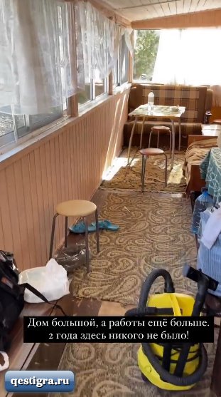 Иосиф Оганесян показал как подготавливает дачу к майским праздникам