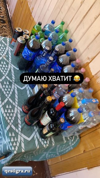 Из жизни Саши Черно за сегодня - Готовятся к праздникам