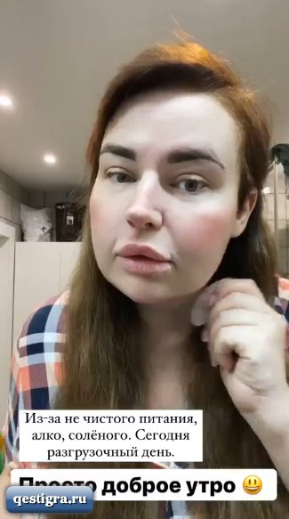Из жизни Саши Черно за сегодня - сегодня разгрузочный день