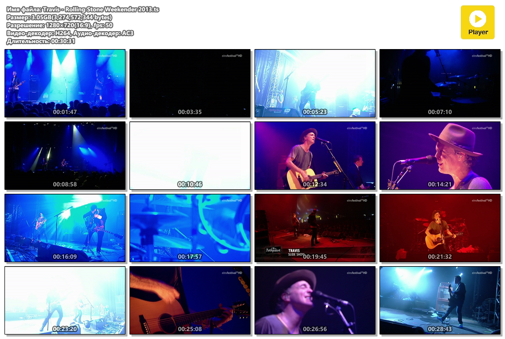 Travis - Rolling Stone Weekender 2013.ts.png