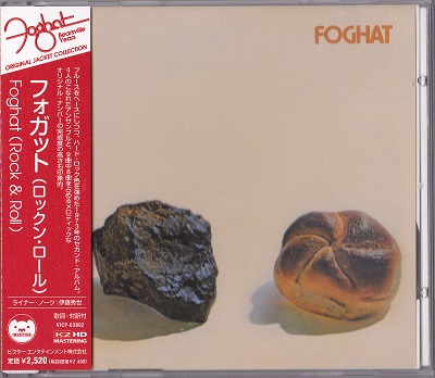 Foghat ‎– Foghat (aka Rock 'n' Roll) (1973) [K2HD Mastering]
