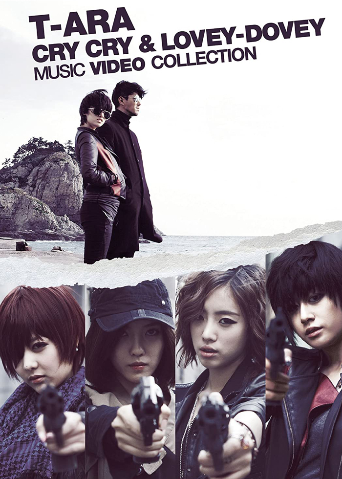 T-ara - Cry Cry  Lovey-Dovey Music Video Collection (2012) (Blu-Ray) (JPOP.ru) cover.jpg