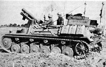 15 cm sIG auf Fahrgestell Pz II или Sturmpanzer II, 1/35, (ARK 35012) 13e3461e74189233c7e2acefe27a60e8