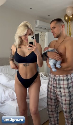 Анита Кобелева - Сын подрастает, Анита худеет