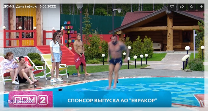 https://i4.imageban.ru/out/2022/06/06/798cc9afd1b53b0698d06eba53a966e9.jpg