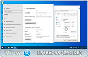 Windows 10 (v21h2) HSL/PRO by KulHunter v7.2 (esd) (x64) (2022) Rus
