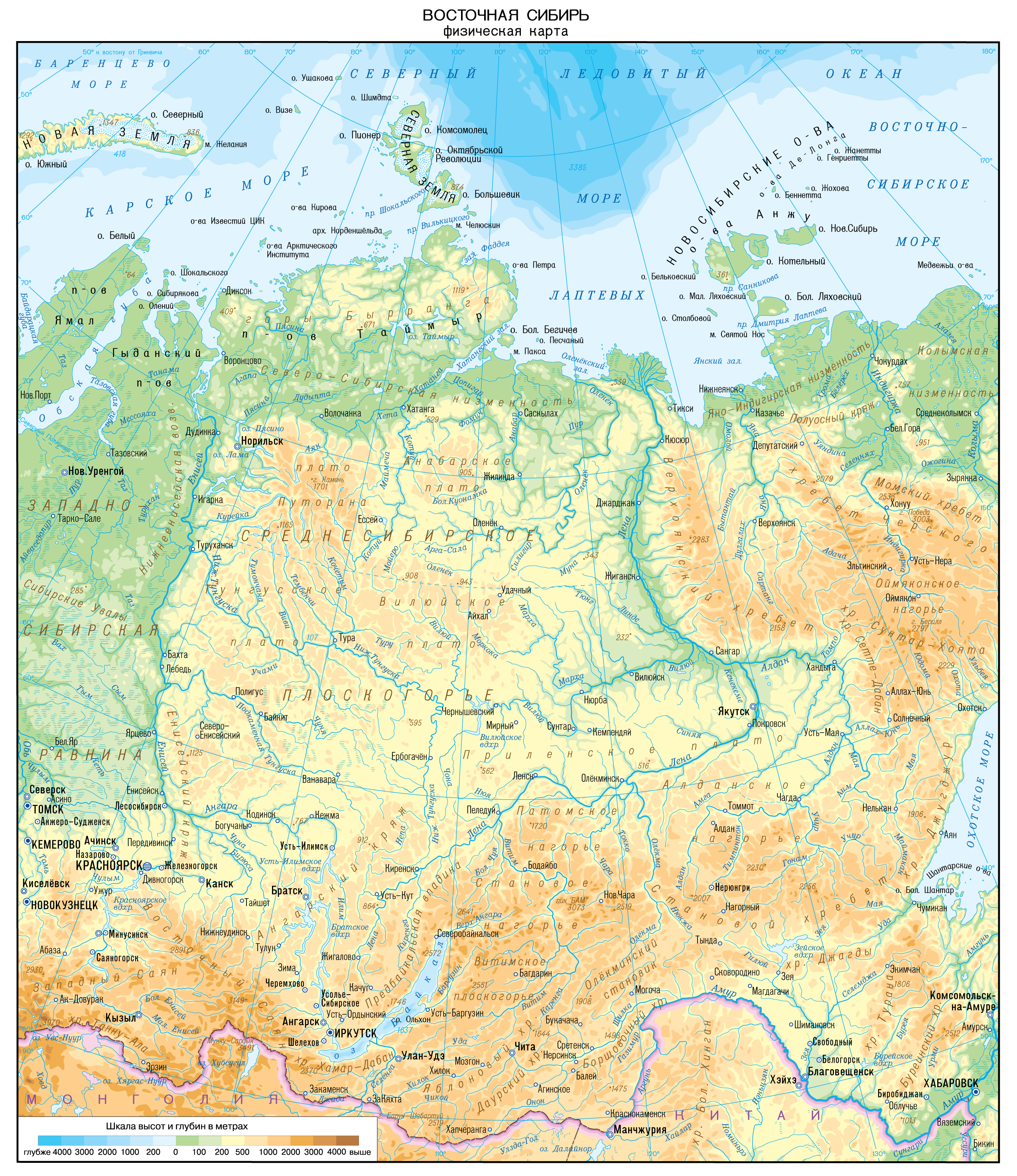 Восточная Сибирь физическая карта