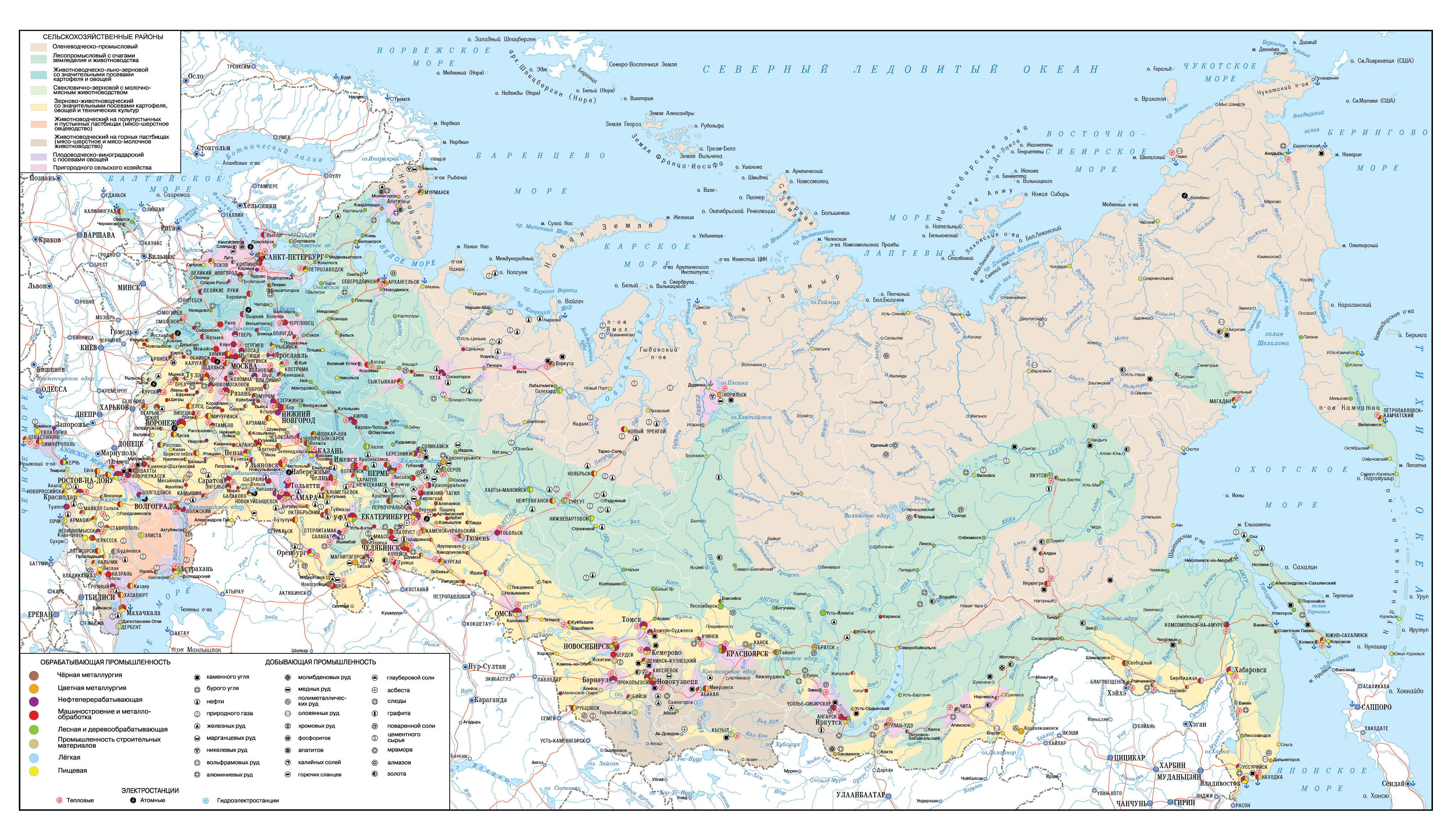 Экономическая карта россии 2022