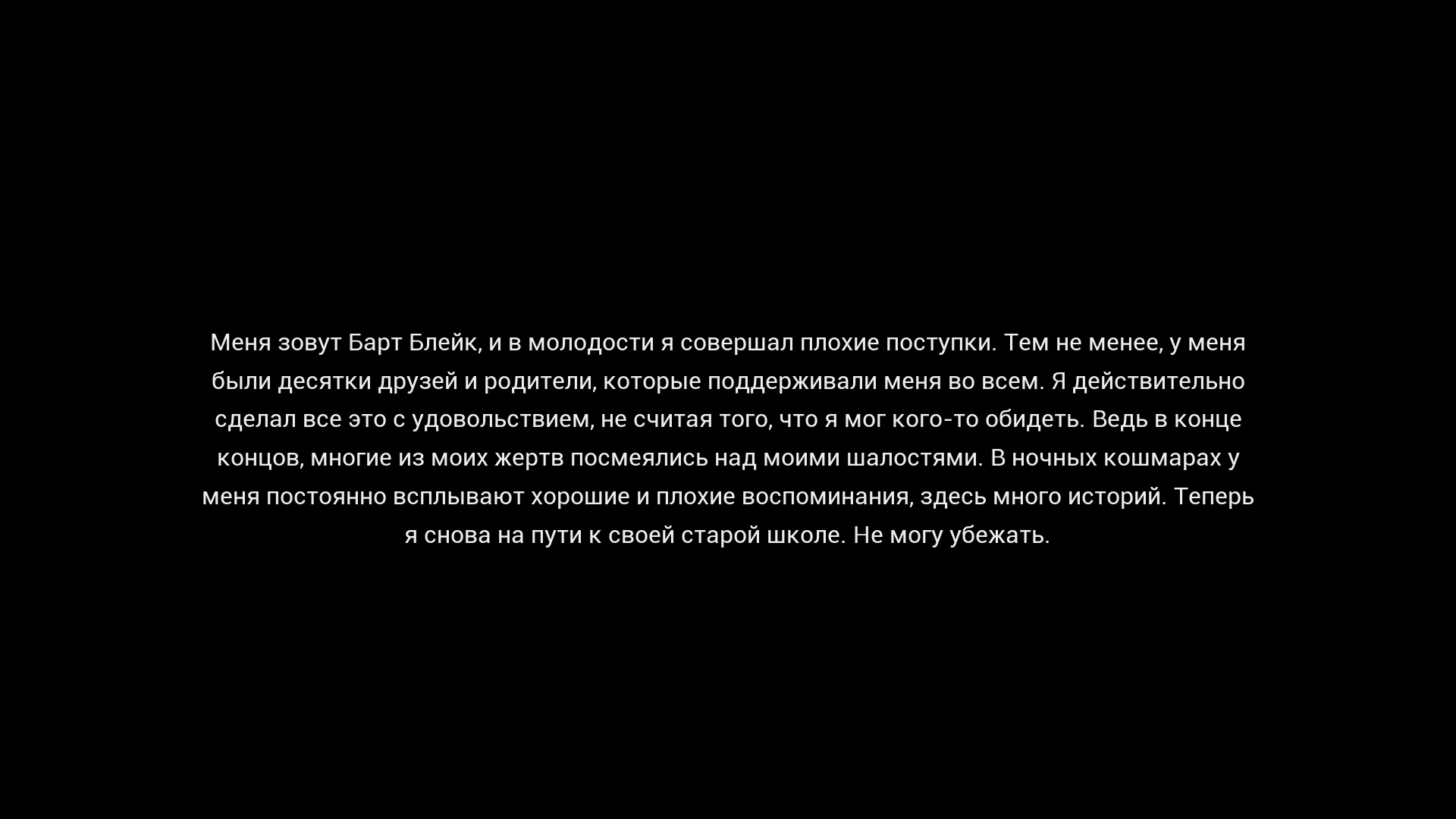 Education-Win64-Shipping 2022-07-06 23-47-01-958.jpg