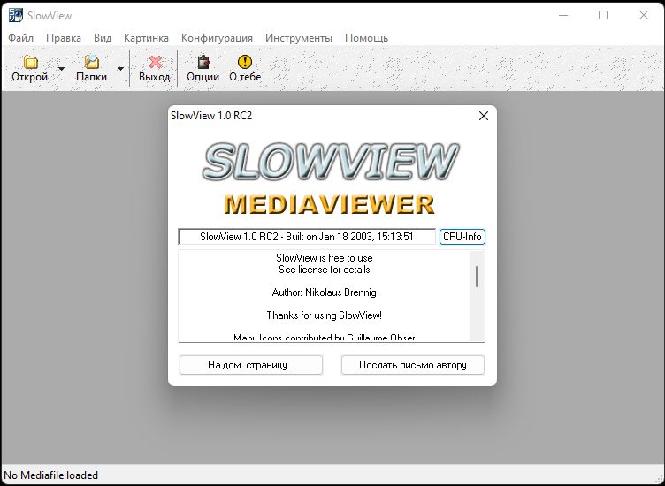Slowview 1.0 RC2 [Multi/Ru]