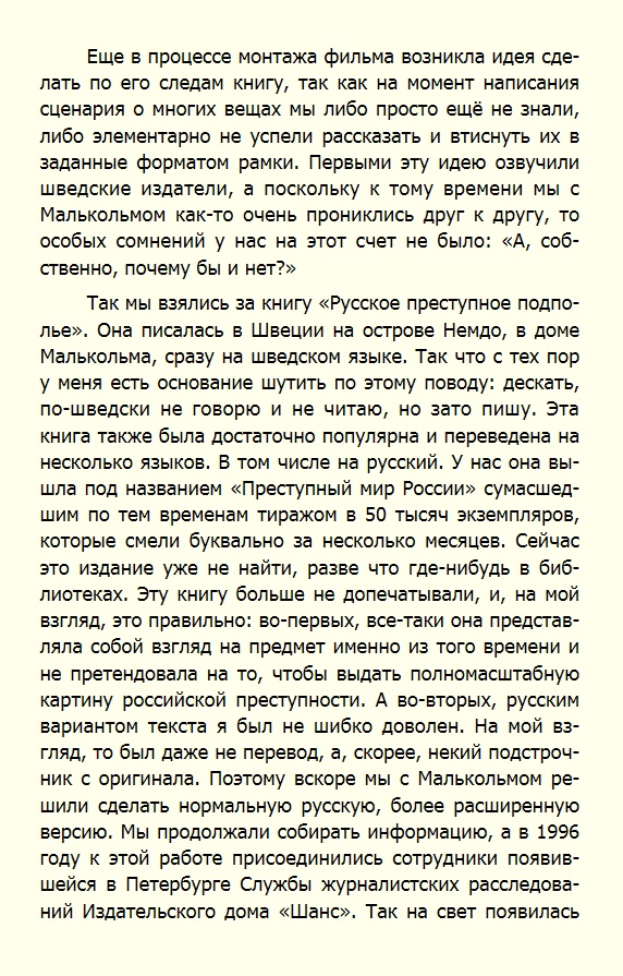 12312itled.jpg