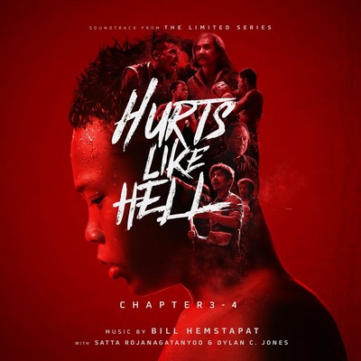 Hurts Like Hell: Chapter 3-4 Soundtrack