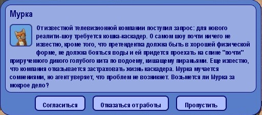 Screenshot - 12.01.2009 , 0_21_21.jpg