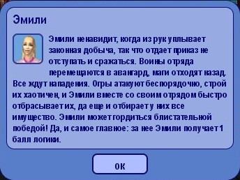 Screenshot - 12.01.2009 , 21_28_31.jpg