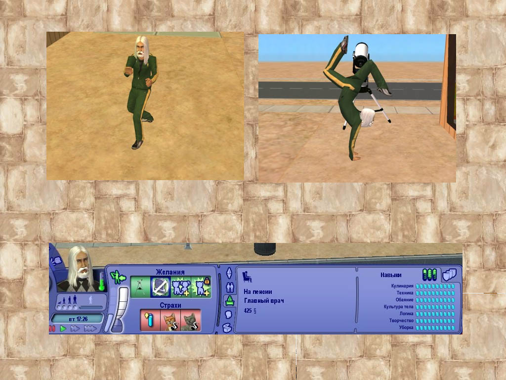 snapshot_76756960_16920200.jpg