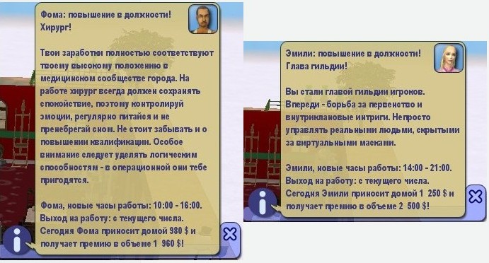 Screenshot - 17.02.2009 , 22_34_52.jpg