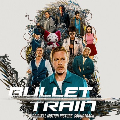 Bullet Train Soundtrack