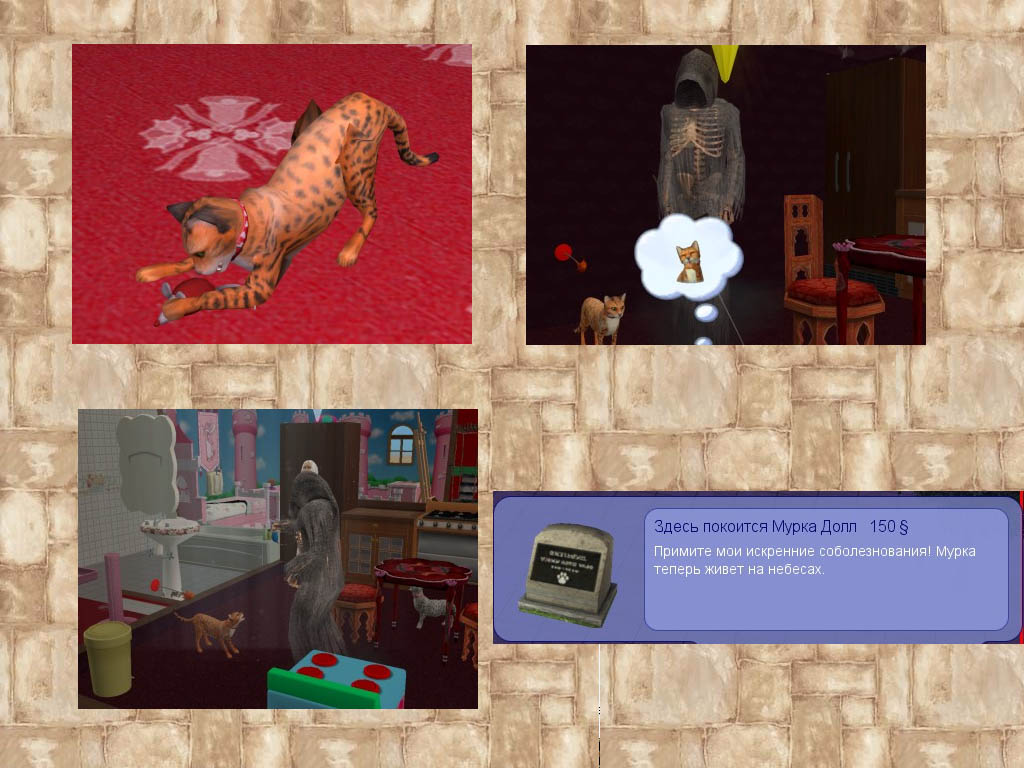 snapshot_76756960_36964ff6.jpg