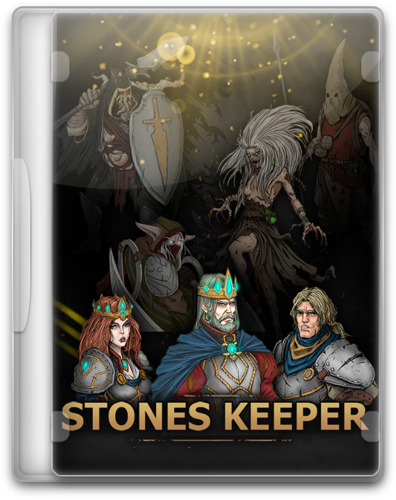 Stones Keeper: Director’s Cut
