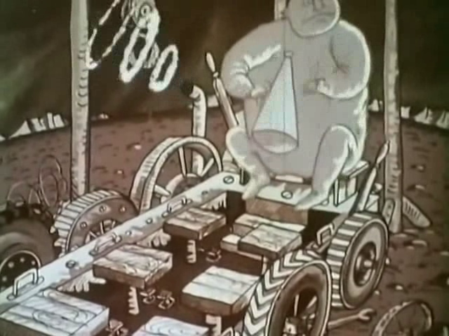 Однажды (3).png