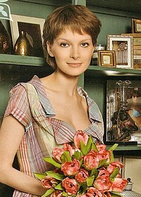 Александра Флоринская