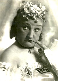 Гликерия Богданова-Чеснокова