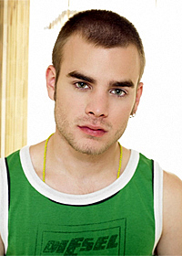 Дэвид Галлахер