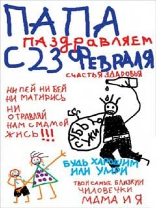 26909fb7da4d94742fb4f5c2616cda4d.jpg