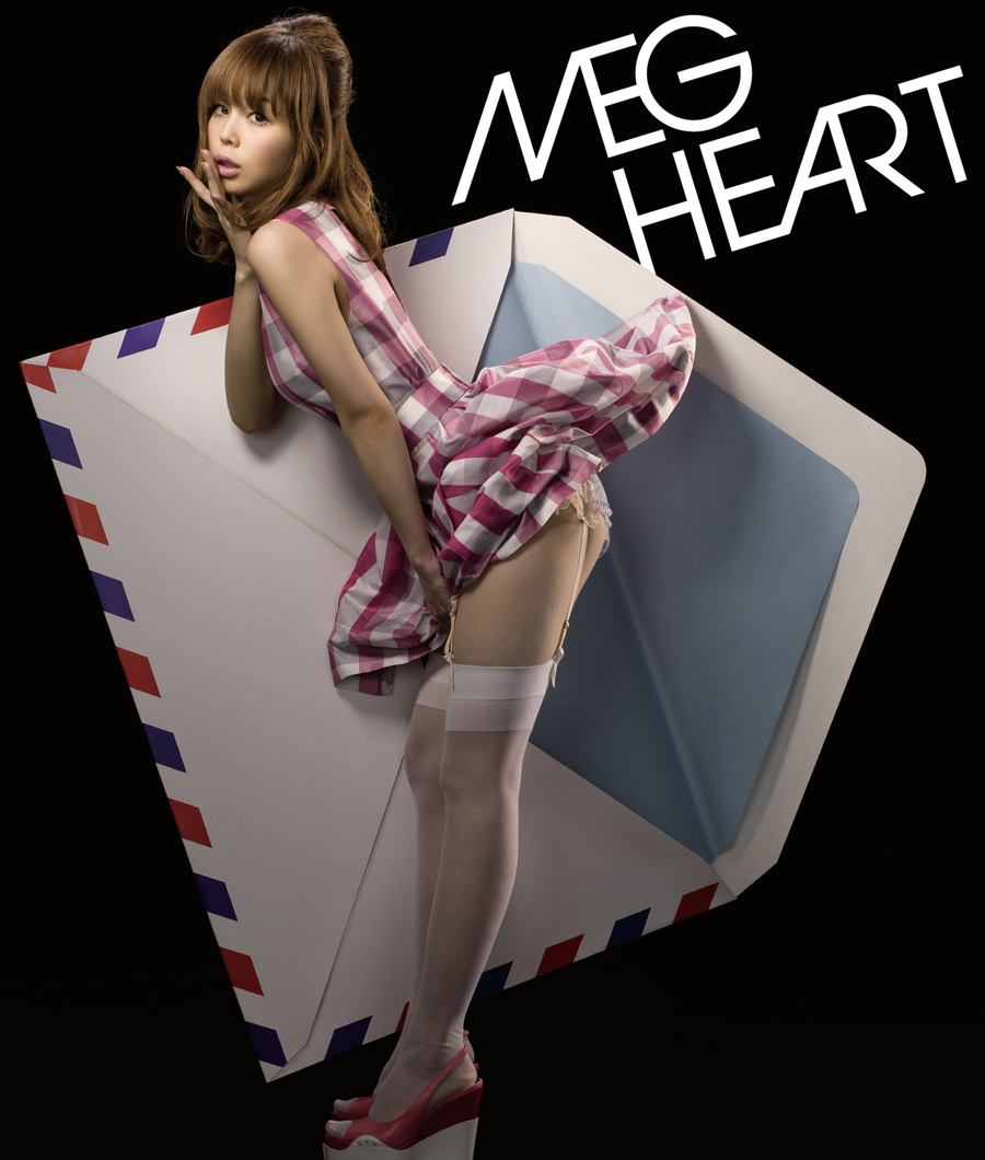 [AZH10-M]_cover.jpg