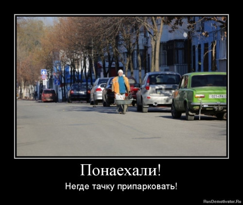 23b1361c8f398de71b4cfc5e6fb.jpg