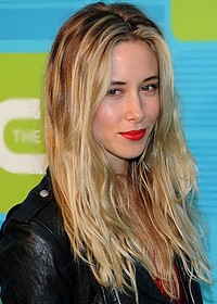 Джиллиан Зинсер