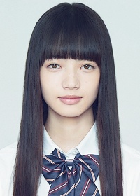 Нана Комацу