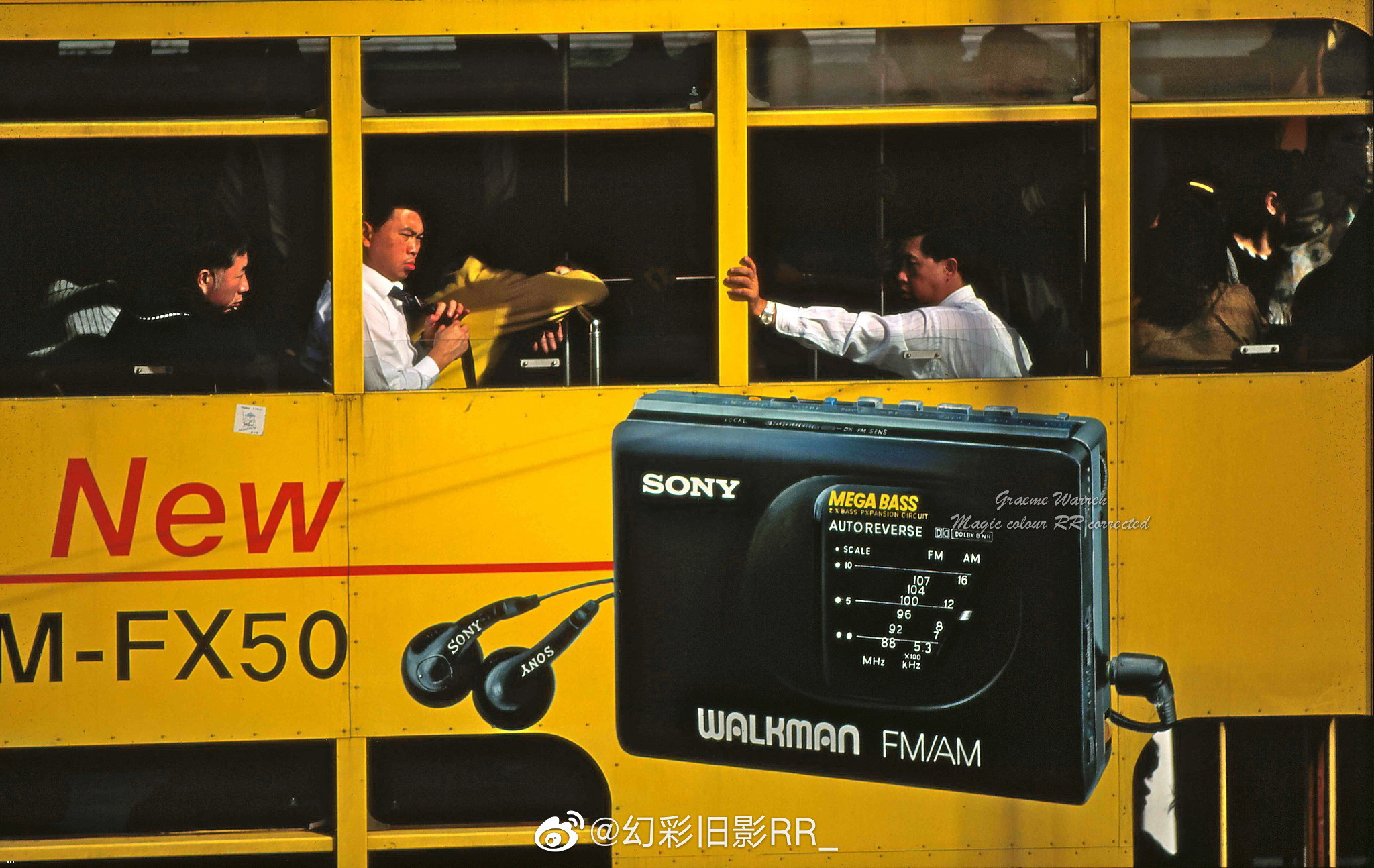 1994 ?? 89.jpg