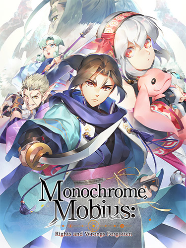 Monochrome Mobius: Rights and Wrongs Forgotten – Update 1/Build 9949277 + Bonus Content