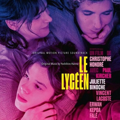 Le Lycéen Soundtrack