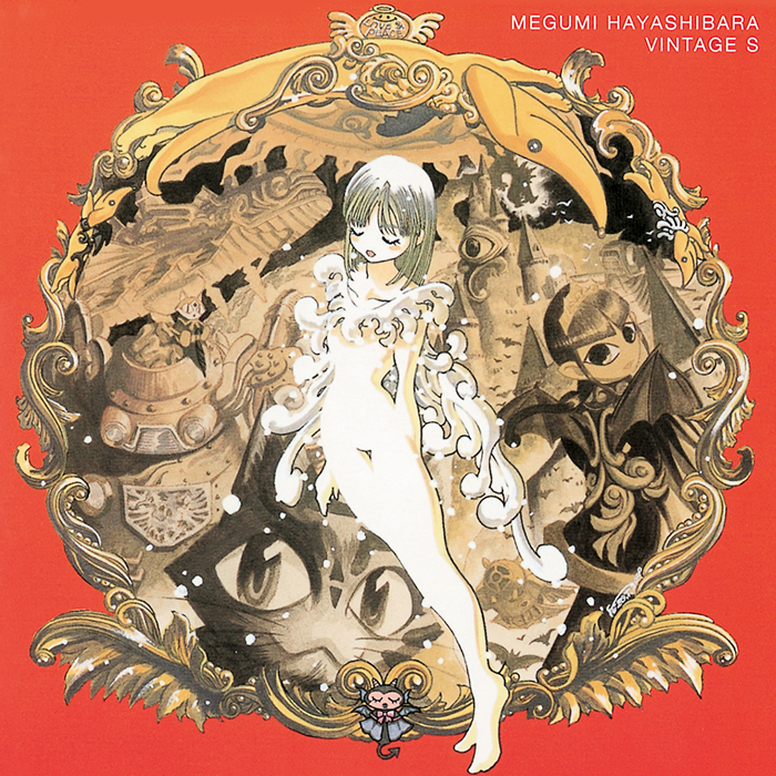 [AZH10-M]_cover.jpg