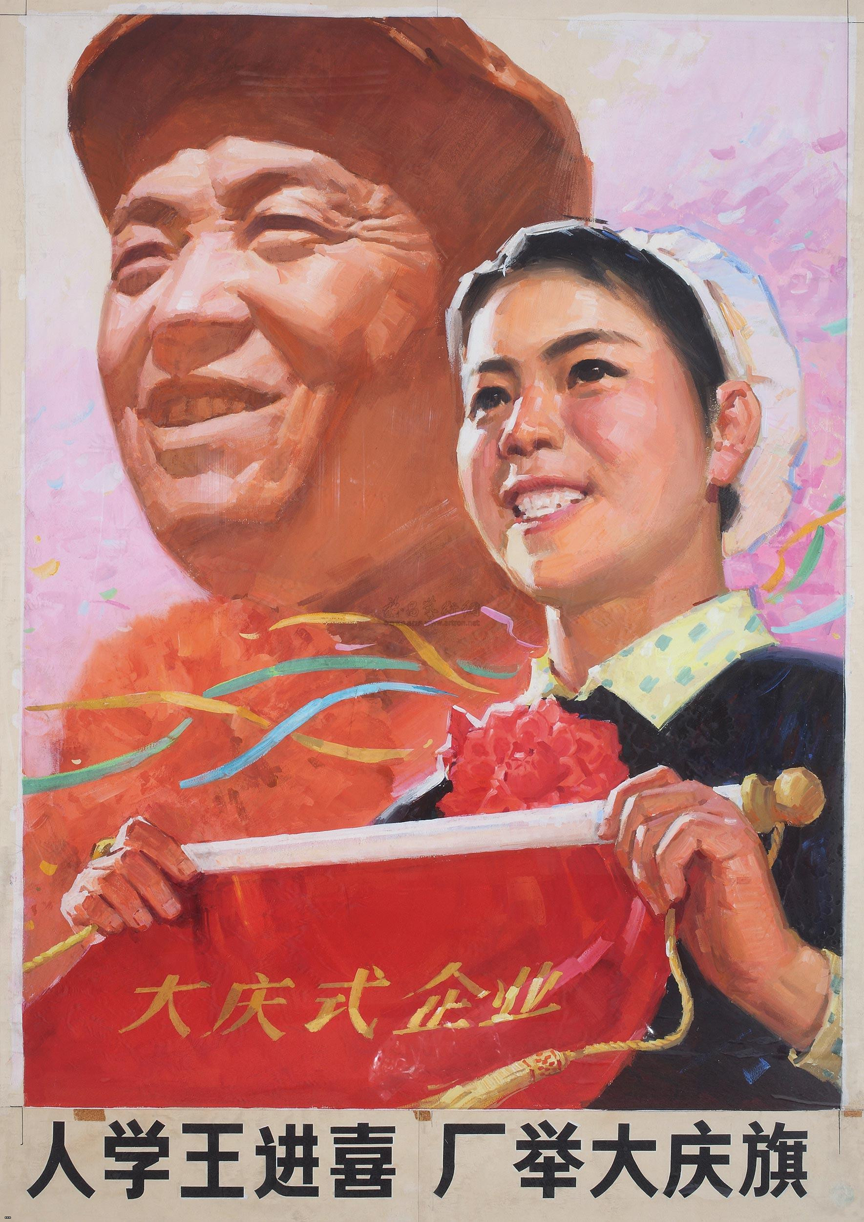 1 - 34958ffca77ced7abf140de2ee8da89a.jpg